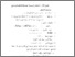 [thumbnail of ba 4.pdf]