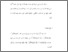 [thumbnail of bab 3.pdf]