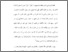 [thumbnail of BAB 1.pdf]