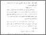 [thumbnail of BAB 4.pdf]