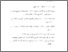 [thumbnail of DAFTAR PUSTAKA.pdf]
