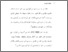 [thumbnail of bab 1.pdf]