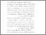 [thumbnail of BAB 1.pdf]