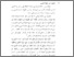 [thumbnail of BAB 2.pdf]