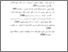 [thumbnail of DAFTAR PUSTAKA.pdf]