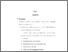 [thumbnail of BAB 5.pdf]
