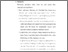 [thumbnail of Bab.V.pdf]