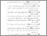 [thumbnail of DAFTAR PUSTAKA.pdf]