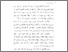 [thumbnail of bab 1.pdf]