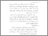 [thumbnail of bab 3.pdf]