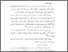 [thumbnail of BAB III.pdf]
