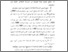 [thumbnail of BAB IV.pdf]