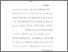[thumbnail of babi.pdf]