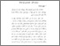 [thumbnail of BAB II.pdf]
