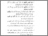 [thumbnail of BAB IV.pdf]
