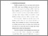 [thumbnail of bab 1.pdf]