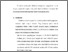 [thumbnail of bab 4.pdf]