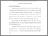 [thumbnail of bab 2.pdf]