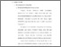 [thumbnail of babii.pdf]