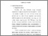 [thumbnail of bab 2.pdf]