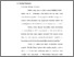 [thumbnail of Bab 2.pdf]