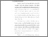 [thumbnail of bab 1.pdf]