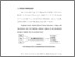 [thumbnail of bab4.pdf]