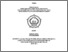 [thumbnail of COVER.pdf]