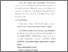 [thumbnail of BAB IV.pdf]
