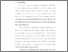 [thumbnail of bab1.pdf]