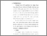 [thumbnail of Bab 2.pdf]