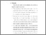 [thumbnail of bab 6.pdf]