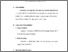 [thumbnail of bab3.pdf]