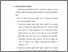[thumbnail of bab5.pdf]