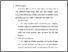 [thumbnail of Bab 2.pdf]