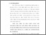 [thumbnail of bab 1.pdf]