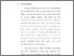 [thumbnail of bab 1.pdf]