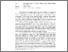 [thumbnail of Abstrak.pdf]