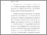 [thumbnail of babiii.pdf]