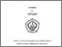 [thumbnail of cover.pdf]