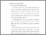 [thumbnail of bab 4.pdf]