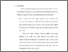 [thumbnail of bab 5.pdf]