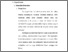 [thumbnail of Bab 2.pdf]