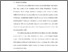 [thumbnail of Bab 1.pdf]
