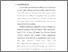 [thumbnail of bab 1.pdf]