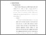[thumbnail of bab 2.pdf]