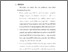 [thumbnail of bab 5.pdf]