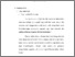 [thumbnail of Bab 2.pdf]