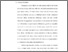 [thumbnail of bab 4.pdf]