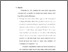 [thumbnail of bab 5.pdf]